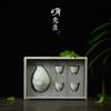 Minimalist Ceramic Sake Set With Pourer Small Cups Japanese Style Drinking Experience