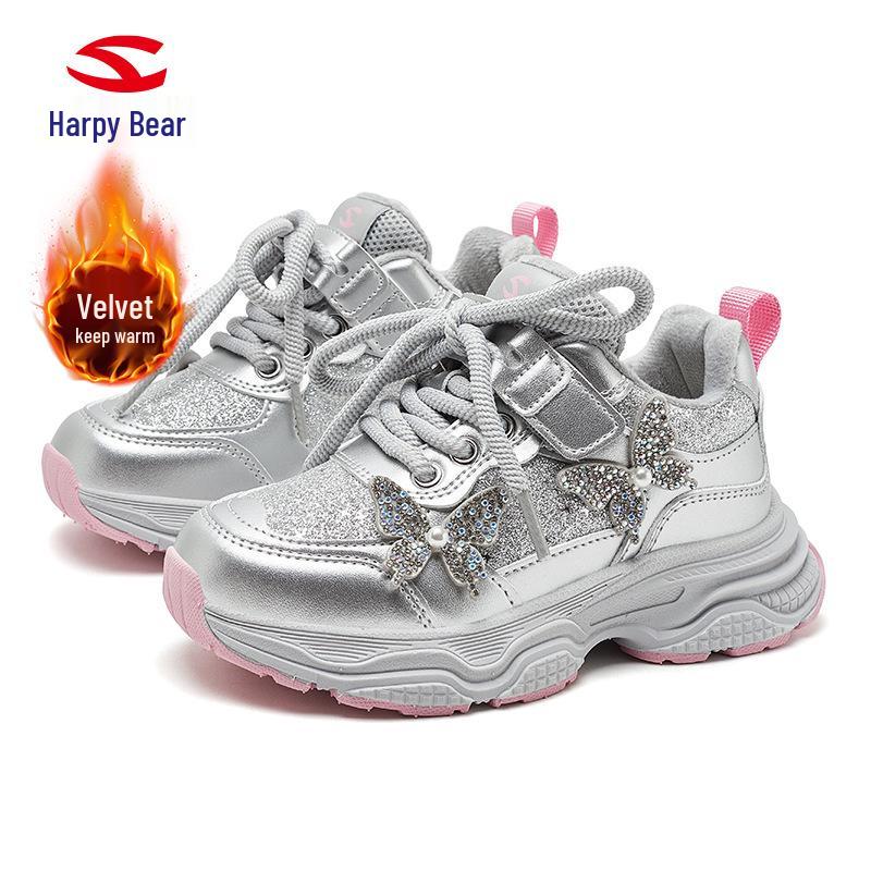 HOBIBEAR Girls  Plus Velvet Winter Sports Shoes with Velcro 32