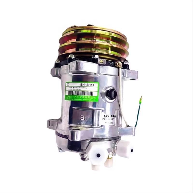 Midian Shaanqi Air Conditioner Compressor Assembly Standard
