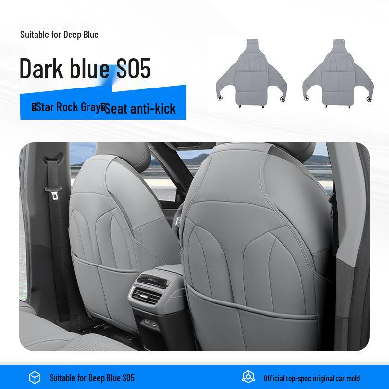 Deep Blue S05 Seat Kick Pads: Full-Coverage Rear Seat Backrest Accessories