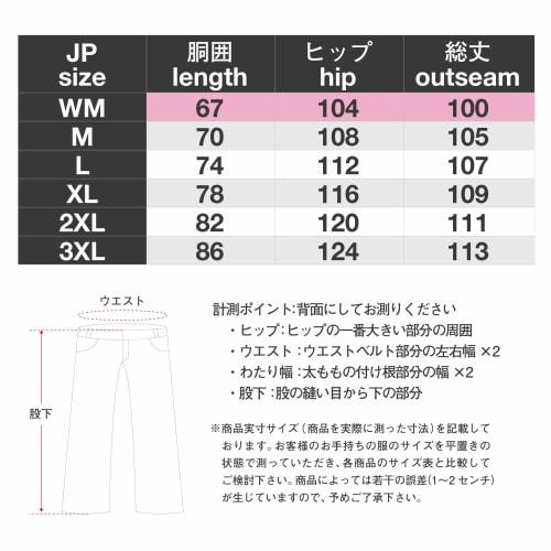 KOMINE Motorcycle Electric Inner Pants 12V EK-107 1181 For Autumn, Winter, Spring, Electric Heating, Windproof 08-107 Black L