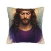 Cristo Jesus Kissenbezug Druck Kissenhülle Für Stuhl Sofa Heimdeko Retro Trendige Kissenbezüge