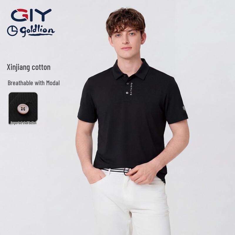 Goldlion Men's Cool Breathable Short Sleeve Polo Shirt
