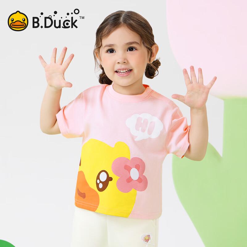 B.Duck Girls  Pure Cotton Short Sleeve T-Shirt 110