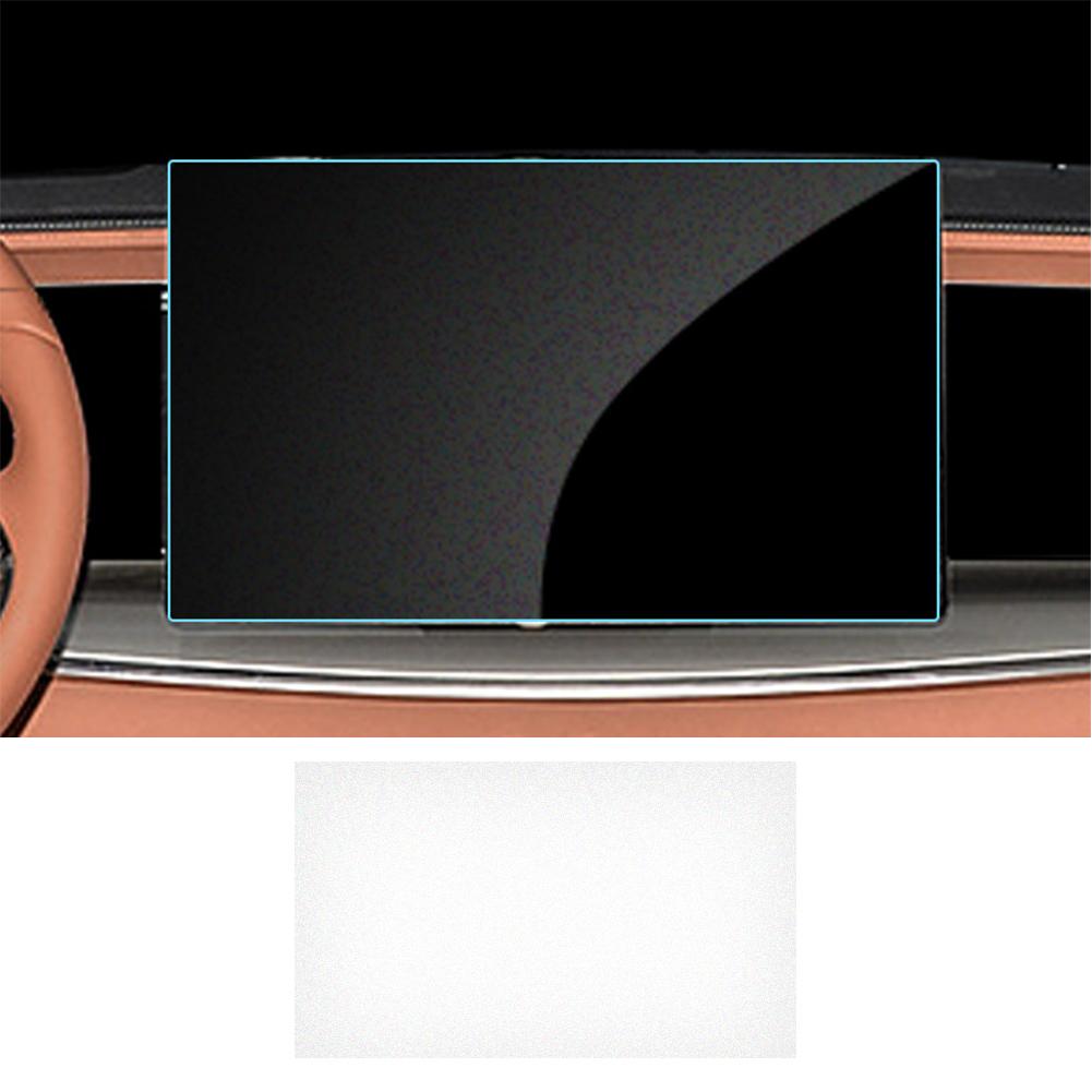 For BYD Sea Lion 07 2025-2025 15.6inch Tempered Glass Screen Protector Car Infotainment Radio GPS Console Navigation Instrument