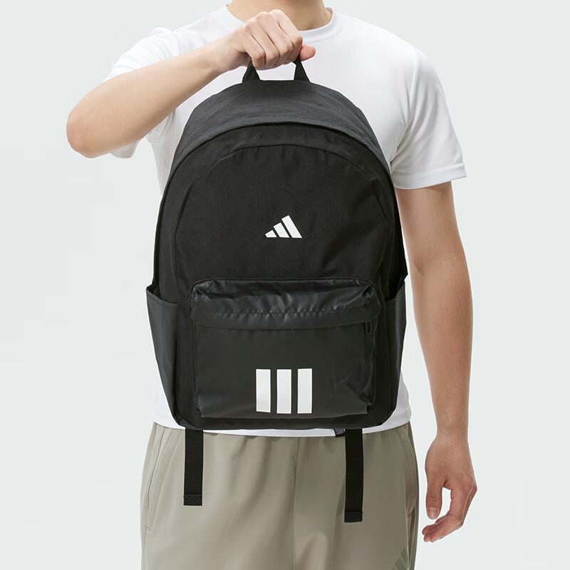 Adidas ESS 3S BARS Backpack MISC