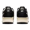 Asics Gel Lyte Iii Black Leather