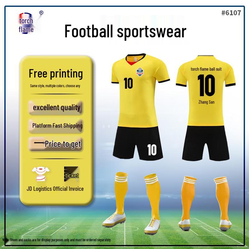 Adult & Kids Quick-Dry Soccer Jersey & Shorts Set