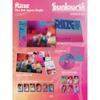 RIIZE Japão 3º Álbum Single [SUNBURST]