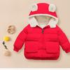 Autumn Winter Warm Outerwear Girl Boy Hooded Lamb Fleece Down Jackets Casual Jacket Children Clothes Baby Thicken Coats