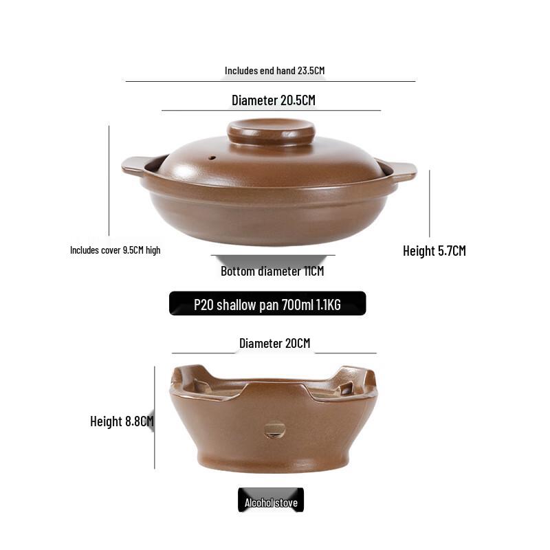 Shengbide Ceramic Alcohol Stove Clay Pot P20 Shallow Pot Set