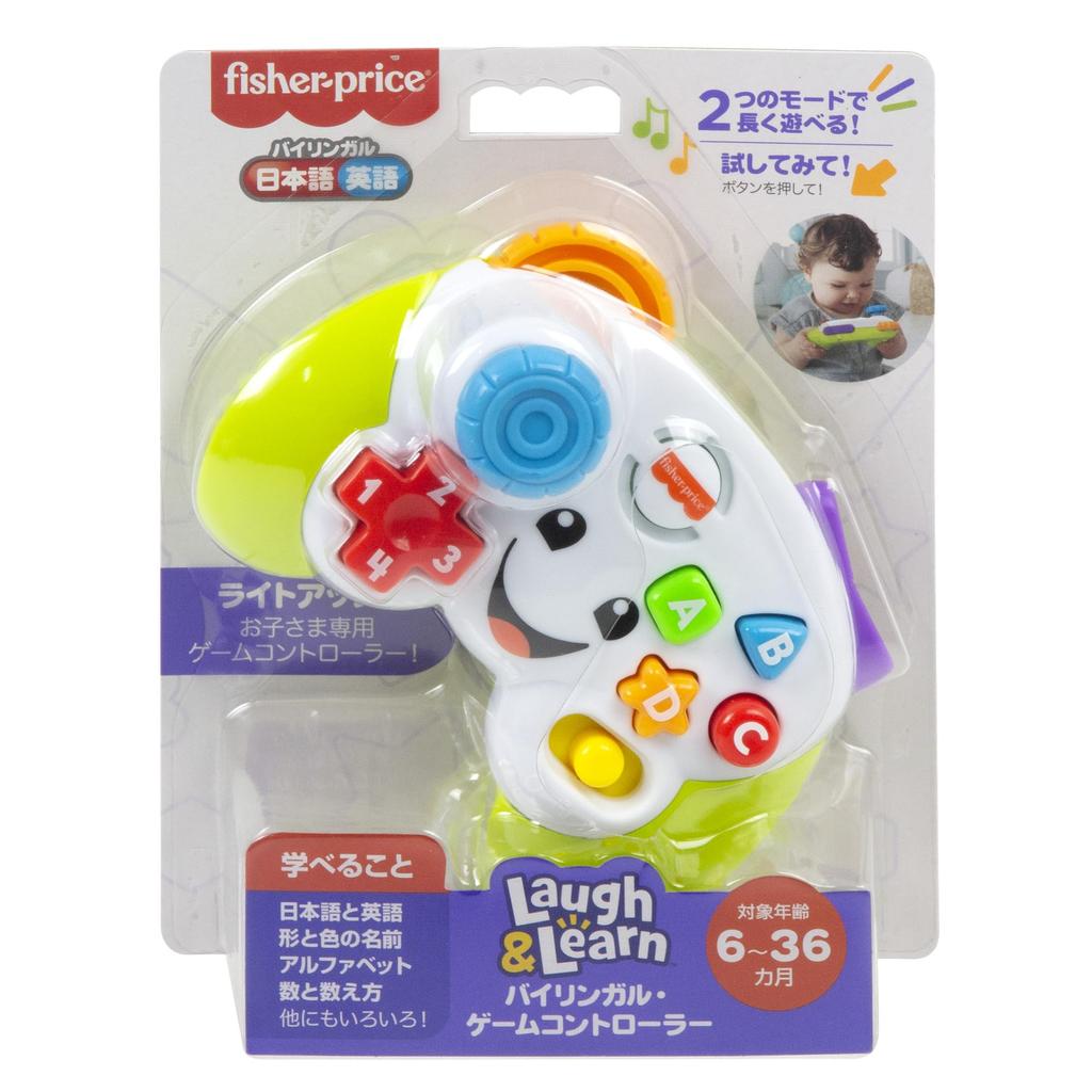 Fisher-Price Bilingual Game Controller, Baby & Toddler Educational Toy, Numbers, English, Ages 6 Months and Up, JFH38