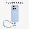 Applicable To Vivos60 Early Summer Green New Mobile Phone Case S50/30promini Solid Color Simple S30 Business Silicone