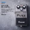 BOSS WATARI CRAFT Fuzz Pedal Kompaktes Pedal Vintage Sound FZ-1W - -