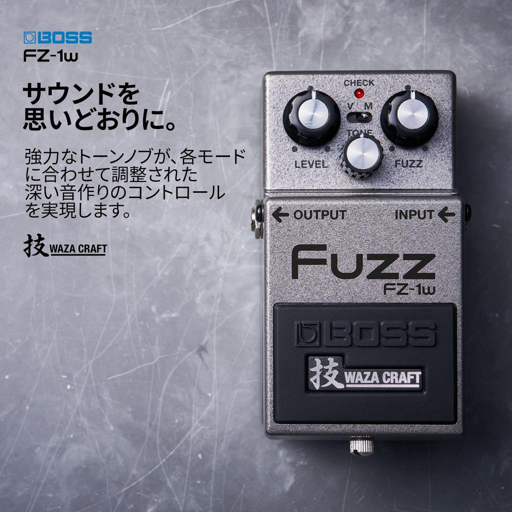 BOSS WATARI CRAFT Fuzz Pedal Kompaktes Pedal Vintage Sound FZ-1W - -