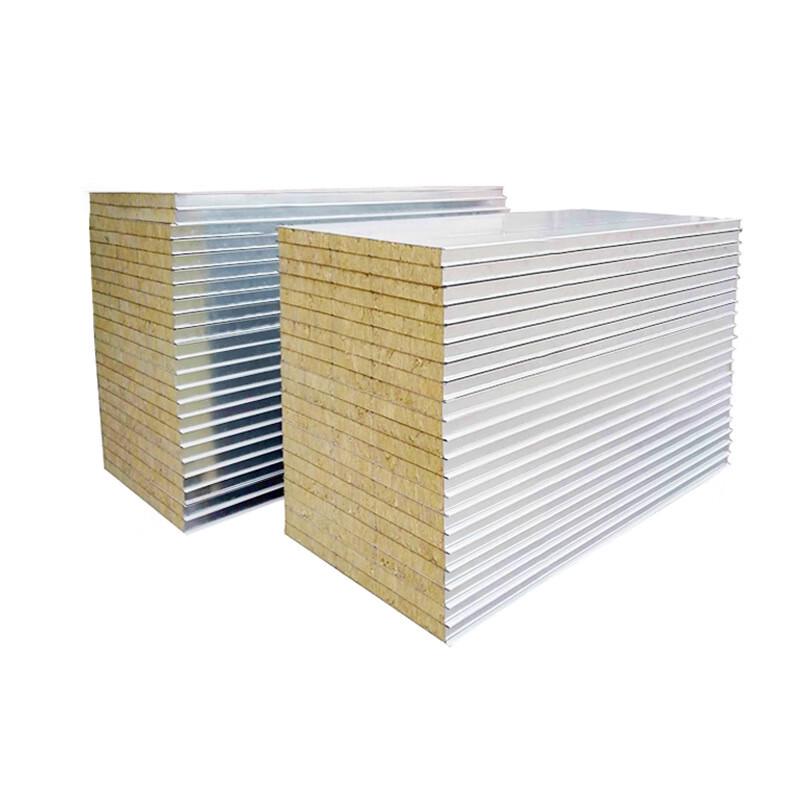 Fireproof Rock Wool Insulation Panel