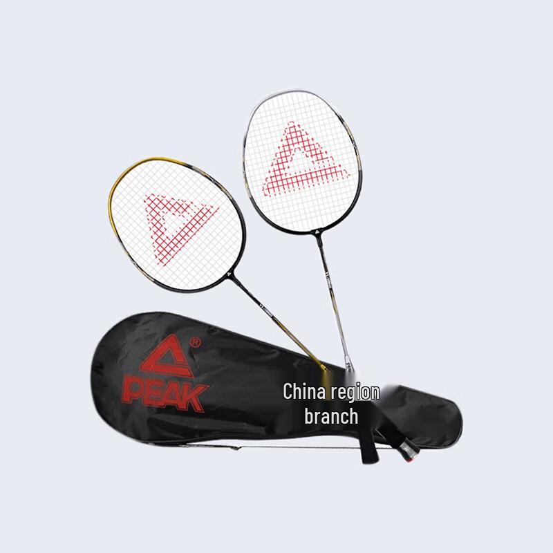 Peak Badminton Racket and Shuttlecock Set