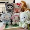 Adorable New Japanese Cat Paw Plush Kuromi Stuffed Animal Cute Plushie