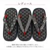 Setta Black Sponge Checkered Assorted Size Genuine Tatami [Takeharu] Japanese-made Sandals, Tatami, U-shaped, Sole, Comfortable, Pattern, Black,