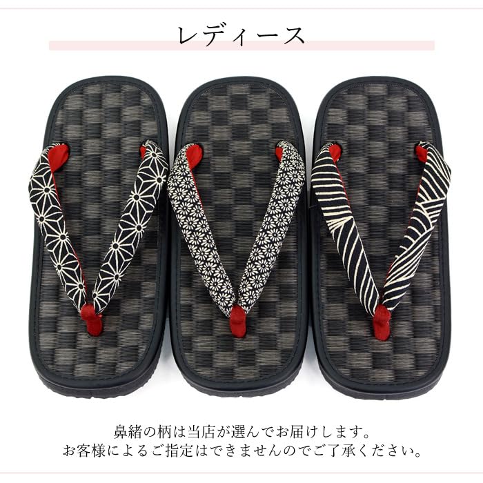 Setta Black Sponge Checkered Assorted Size Genuine Tatami [Takeharu] Japanese-made Sandals, Tatami, U-shaped, Sole, Comfortable, Pattern, Black,