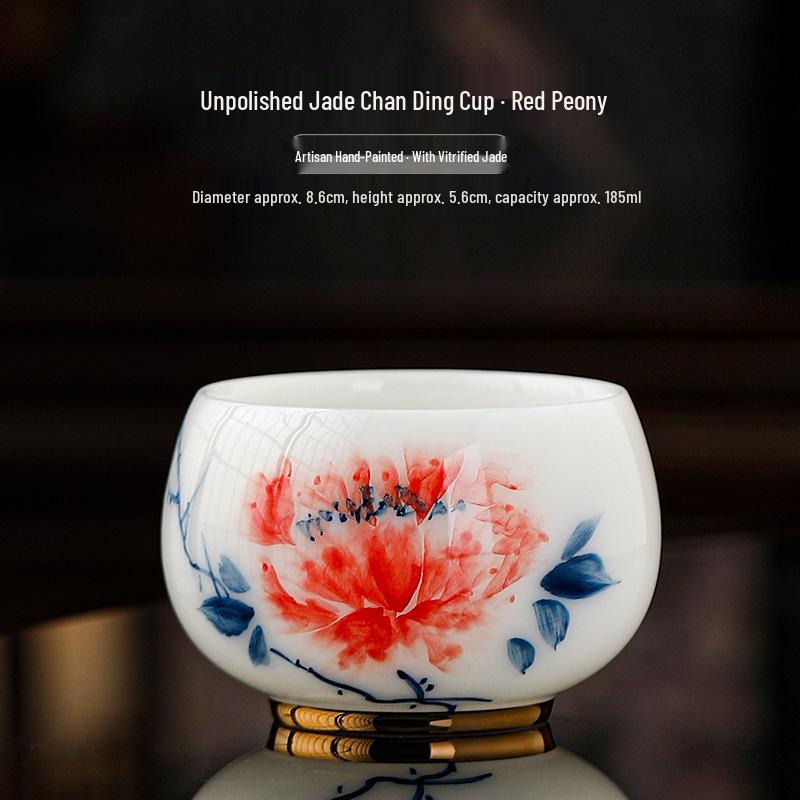 Ice Jade Porcelain Mutton Fat Tea Tasting Cup