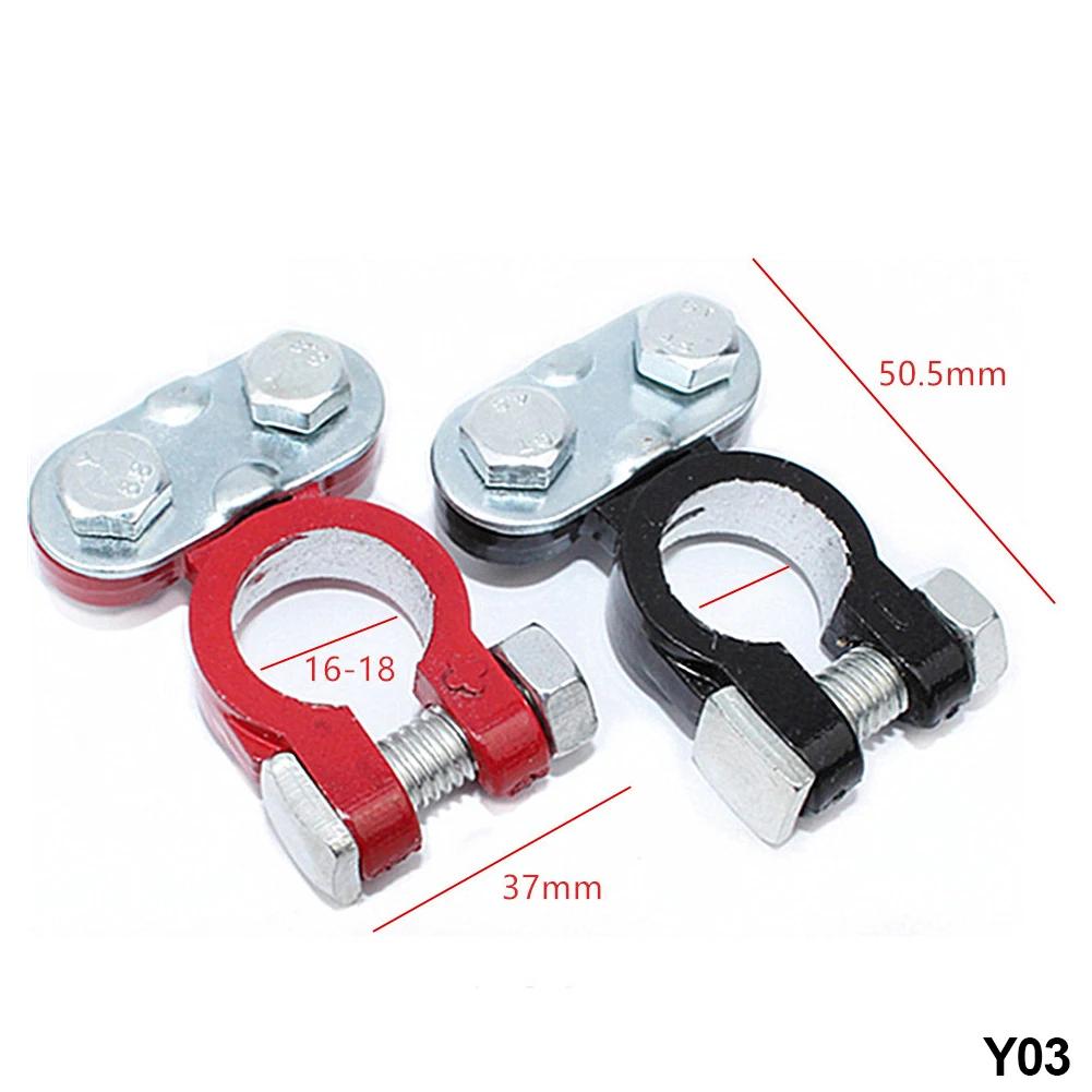 1Pair Car Battery Terminal Clamps Adjustable Conductive Caps Heavy Duty Stud Type Cable Positive Negative Motorcycle Boat Car