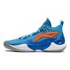 Li Ning Yu Shuai 18 CBA Equipe Fujian PE Confortáveis Modernos Antiderrapantes Resistentes ao Desgaste Tênis de Basquete Cano Médio Masculino Azul ABAU009-14
