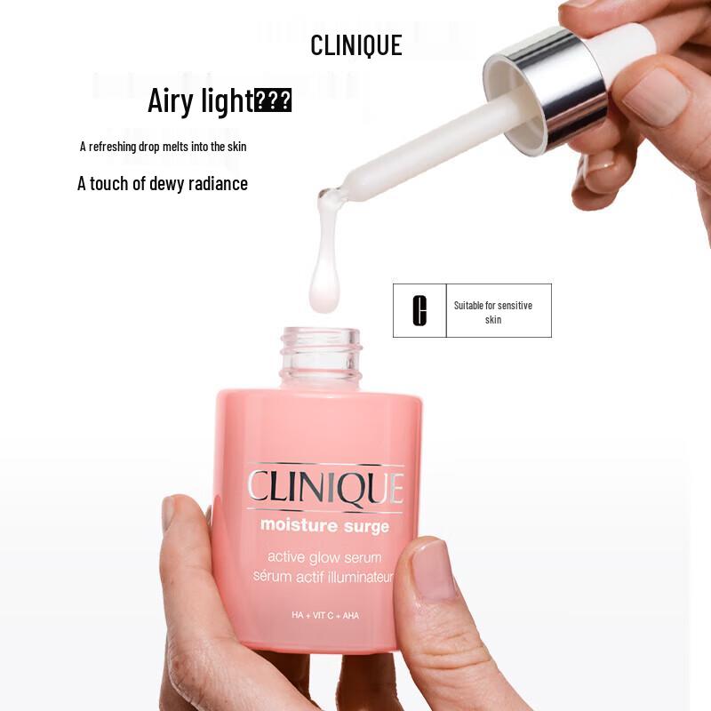 Clinique Hydrating & Moisturizing 3-Piece Skincare Gift Set