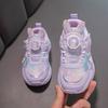 Girls' Sneakers Spring and Autumn Mesh Breathable Dad Shoes Children's Running Shoes