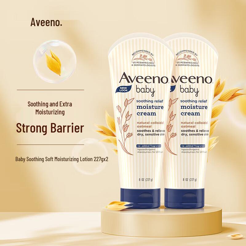 Aveeno Baby Soothing Relief Moisturizing Lotion (2 x 227g)