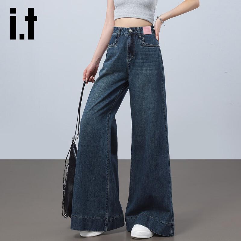 Izzue It Women's Retro High-Waist Loose Flared Jeans