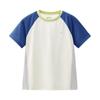 Bananain Kids' Cool Air Quick-Dry T-Shirt