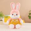 New Running Rabbit Elephant Plush Toys Children's Sleeping Comfort Dressing Animal Dolls Birthday and Christmas Gifts for Kid