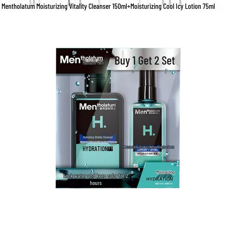 Mentholatum Men s Refreshing Hydration Skincare Set