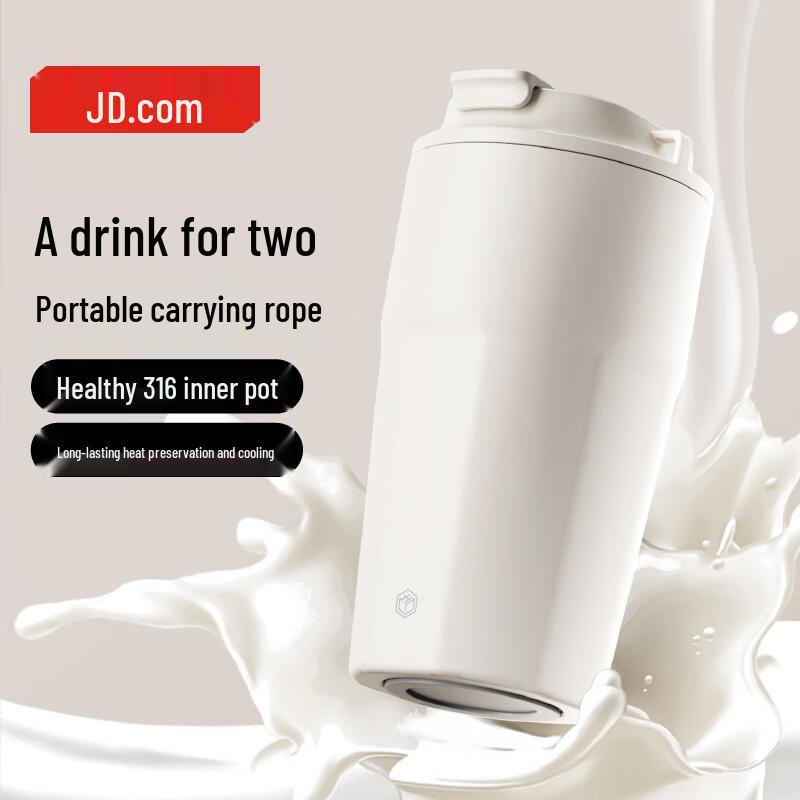 Jingdong Smart 316SS Vacuum Insulated Coffee Mug