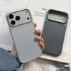 High Quality Carbon Fiber Pattern Plating PC N52 Strong Magnetic Shockproof Mobile Phone Case for iPhone 15 16 17 Pro Max Cover