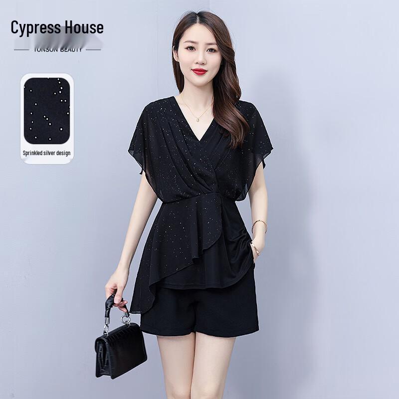 

Женская элегантная блузка Sibaishe с V-образным вырезом и рукавами-воланами S