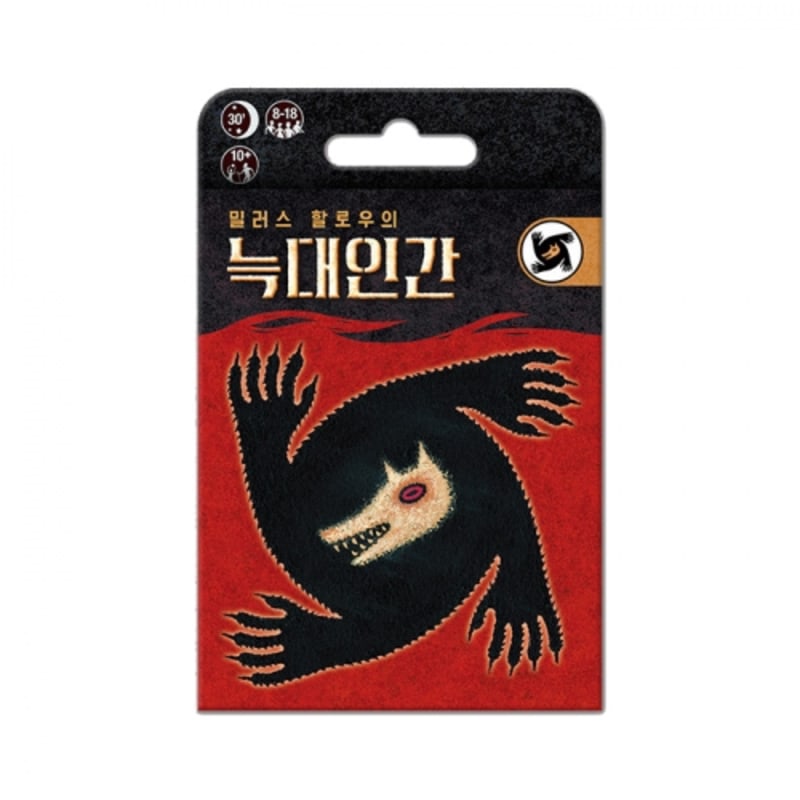 

Настольная игра Оборотень Миллера Холлоу