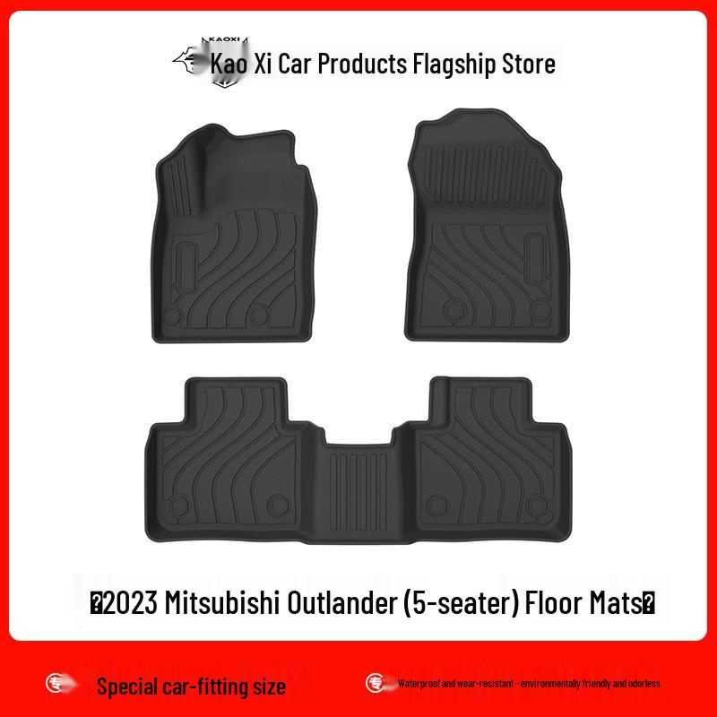 2023 Mitsubishi Outlander Eco-Friendly TPE Waterproof Floor & Trunk Mats