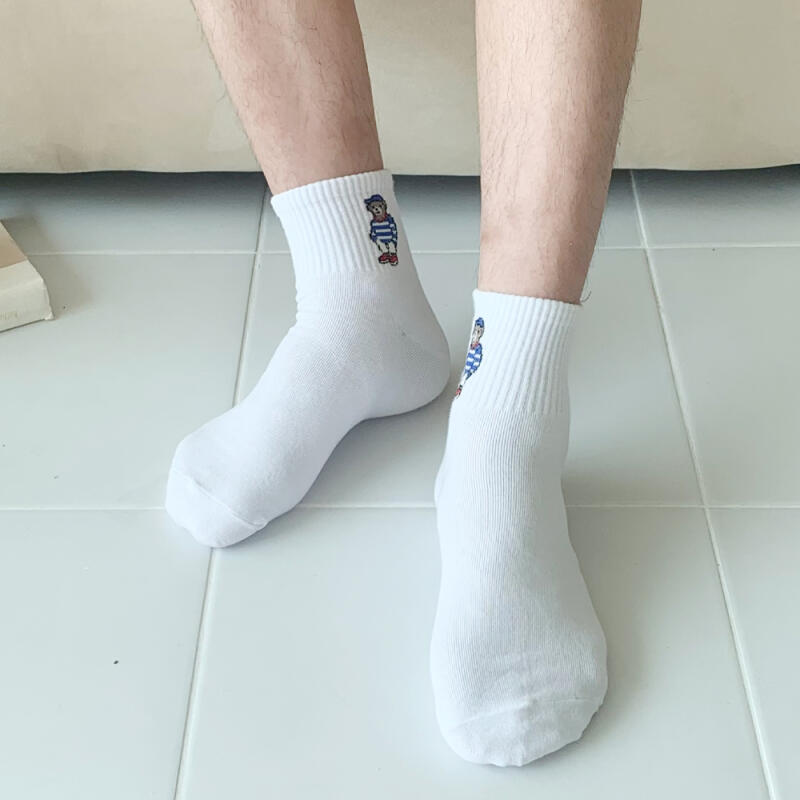 [Set of 10] Men's Papipou Kava Socks