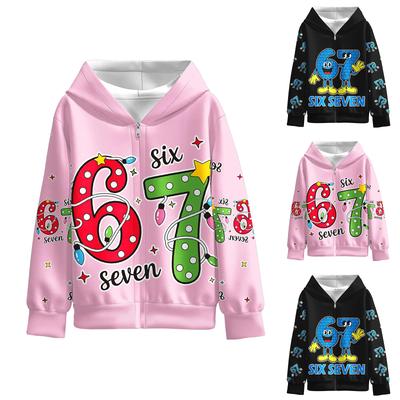 Çocuk Moda Baskılı Uzun Kollu Kapüşonlu Sweatshirt, Kız Çocuk Kapüşonlu Ceket