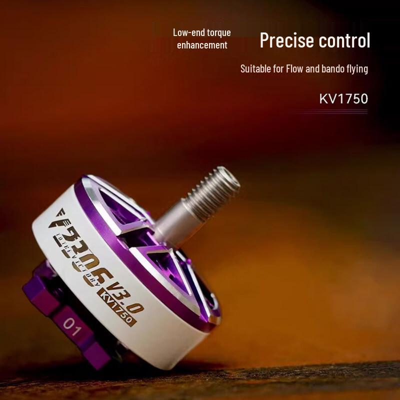 XinYuanTuo 2306 Chengfeng V3.0 FPV Racing Drone Brushless Motor