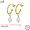 Effie Queen Handpicked AAA+ Quality Natural Pearl Earrings Dangle 925 Sterling Silver Popular Banquet Party Jewelry Gift GPE16