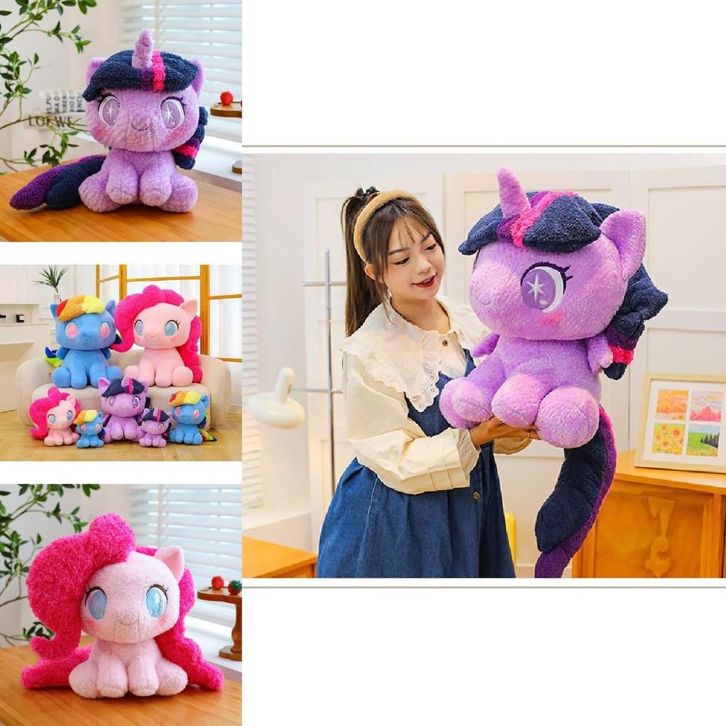 Entzückendes Q-Version Pony Baby Lily Serie Sitzendes Plüschtier Perfekt Für Geschenke