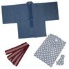 Ryokan Yukata Set Ryokan and Haori [KYOETSU] Women's 4-Piece (Haori, Yukata, Obi, Cord) (Yukata - 150, - Blue)