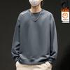 Men's Round Neck Plus Velvet Sweatshirt: Autumn Winter Loose Long Sleeve Pullover - Fashionable Casual Base Layer