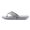 Nike Marina Sandaal