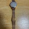 Used Olivia Burton Watch Rose Gold Mesh Strap