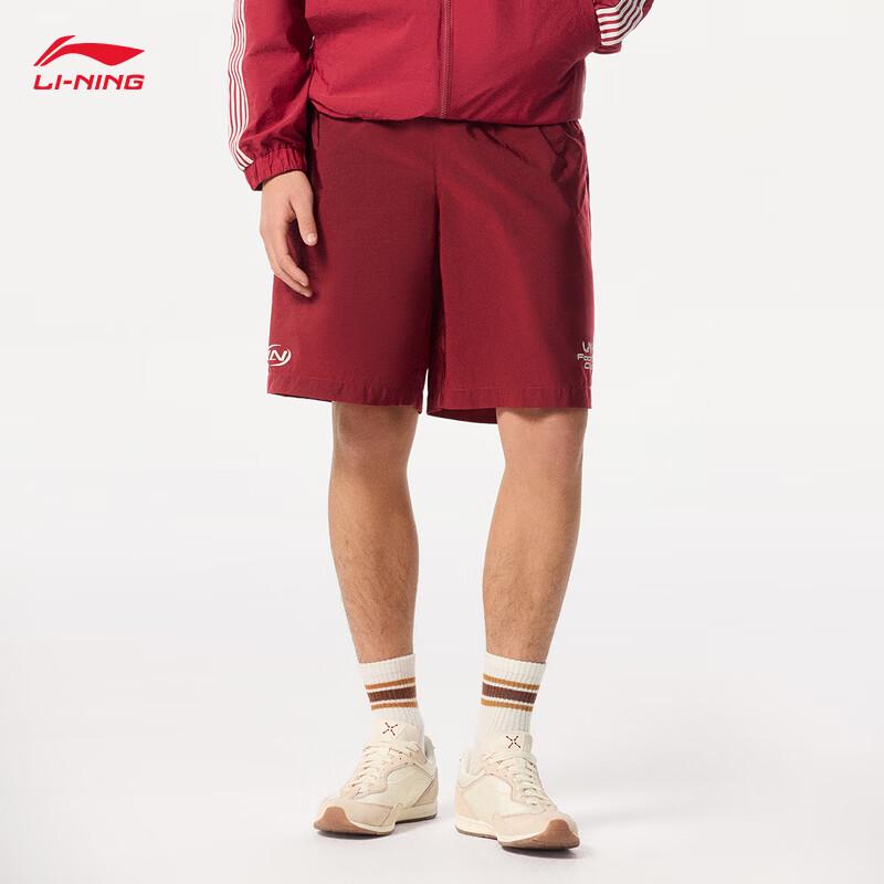 Li-Ning Men's Retro Sports Shorts AKSW229