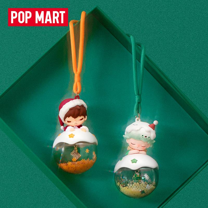 POP MART Your Most Precious Collection Glow In The Dark Pendant Mystery Boxes Single Mystery Box/Full Box 6 Pcs PPMT-2511-0022
